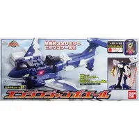 Transformation Devices - Engine Sentai Go-Onger