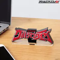 Premium Bandai Limited - Acrylic Logo Display EX - Ultraman Taiga