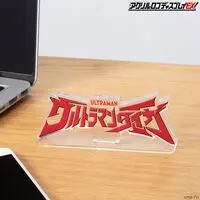 Premium Bandai Limited - Acrylic Logo Display EX - Ultraman Taiga