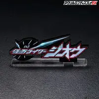 Premium Bandai Limited - Acrylic Logo Display EX - Kamen Rider Zi-O