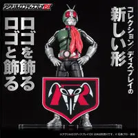 Premium Bandai Limited - Acrylic Logo Display EX (アクリルロゴディスプレイEX 仮面ライダー マーク【再販】)