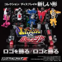 Premium Bandai Limited - Acrylic Logo Display EX - Kaitou Sentai Lupinranger VS Keisatsu Sentai Patranger