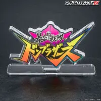 Premium Bandai Limited - Acrylic Logo Display EX - Avataro Sentai Donbrothers