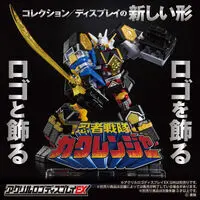 Premium Bandai Limited - Acrylic Logo Display EX - Ninja Sentai Kakuranger