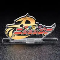 Premium Bandai Limited - Acrylic Logo Display EX - Shuriken Sentai Ninninger