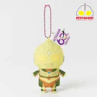 Petit Mascot Key Chain - Ultraman Tiga