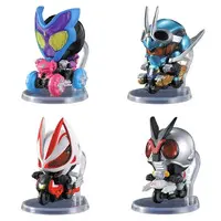 Trading Figure - Kamen Rider X
