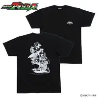 Premium Bandai Limited - Kamen Rider Amazons Size-XL