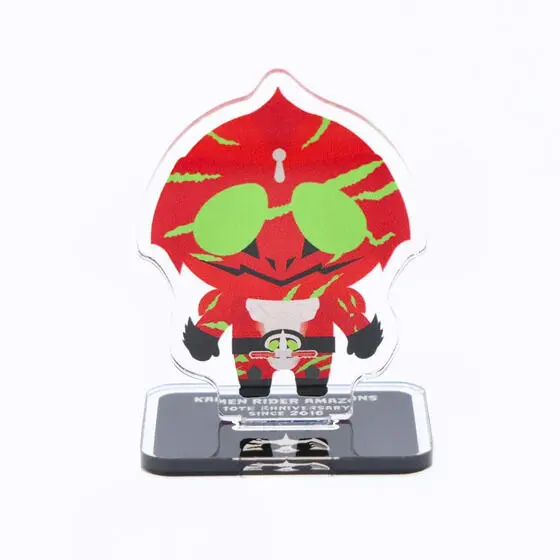 Premium Bandai Limited - Kamen Rider Amazons / Kamen Rider Amazon Alfa