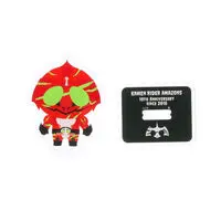 Premium Bandai Limited - Kamen Rider Amazons / Kamen Rider Amazon Alfa