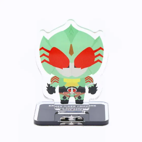Premium Bandai Limited - Kamen Rider Amazons / Kamen Rider Amazon Omega