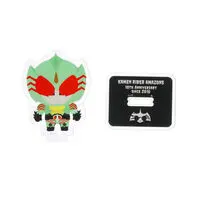 Premium Bandai Limited - Kamen Rider Amazons / Kamen Rider Amazon Omega
