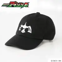 Premium Bandai Limited - Kamen Rider Amazons