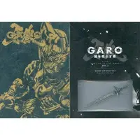 DVD - Stationery - Garo