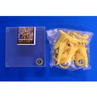 Figure - Garage Kit - Garo