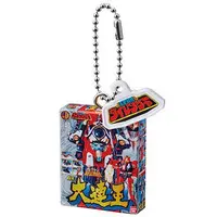 Key Chain - Gosei Sentai Dairanger