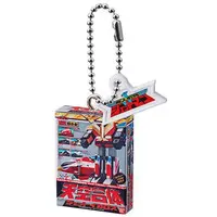 Key Chain - Chōjin Sentai Jetman