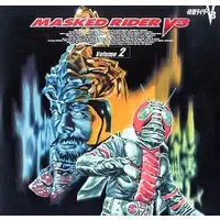 LD (LaserDisc) - Kamen Rider V3