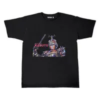 Premium Bandai Limited - Space Sheriff Gavan Size-XXXL