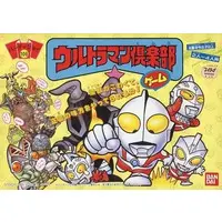 Board Game - Ultraseven / Zetton