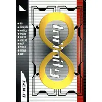 Trading Card - Kamen Rider Den-O
