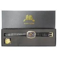Wrist Watch - Garo