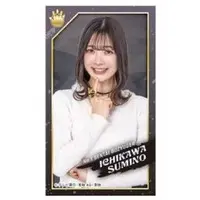 Stickers - No.1 Sentai Gozyuger / GozyuUnicorn