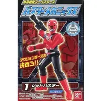Mascot - Tokumei Sentai Go-Busters / Red Buster
