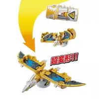Mascot - Zyuden Sentai Kyoryuger