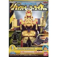 Minipla - Ressha Sentai ToQger