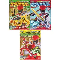 Mascot - Zyuden Sentai Kyoryuger / Kyoryu Red