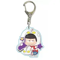 Key Chain - Ultraman x Osomatsu-san