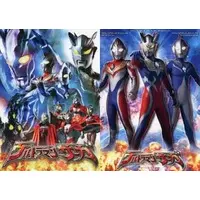 Stationery - Plastic Sheet - Ultraman Zero Series / Ultraman Saga