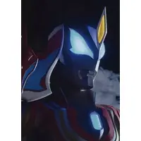 Stationery - Plastic Sheet - Ultraman Geed