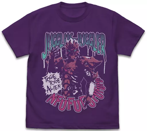Clothes - T-shirts - Ultraman Orb / Jugglus Juggler Size-S