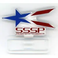 Acrylic Logo Display EX - Shin Ultraman