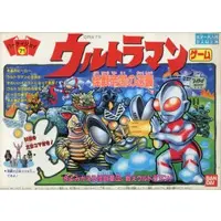 Board Game - Ultraman