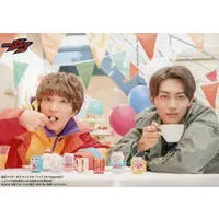Portrait - Kamen Rider Gavv / Hanto Karakida & Shoma