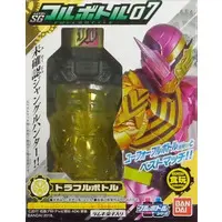 Mascot - Kamen Rider Build