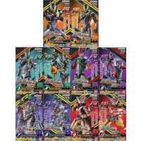 So-Do - Kamen Rider Gavv