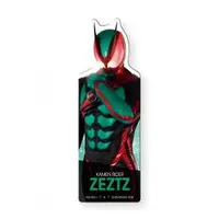Bookmark - Kamen Rider Zeztz