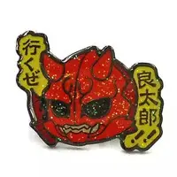 Badge - Kamen Rider Den-O