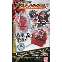 Trading Figure - Kamen Rider Gaim
