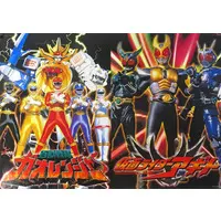 Poster - Kamen Rider Agito
