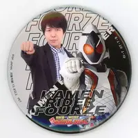 Badge - Kamen Rider Fourze / Kamen Rider Fourze (Character)