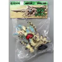 Figure - Gamera 2: Attack of Legion