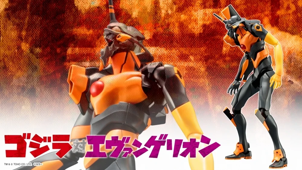 Key Visual