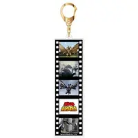 Key Chain - Godzilla / King Ghidorah