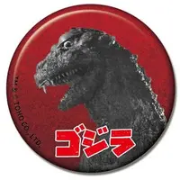 Badge - Godzilla