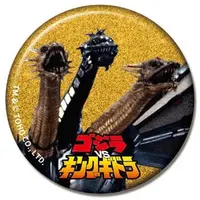 Badge - Godzilla / King Ghidorah